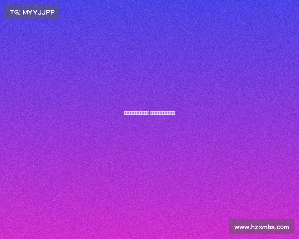 武汉魔奇酒店电子竞技;武汉魔奇电竞酒店招聘